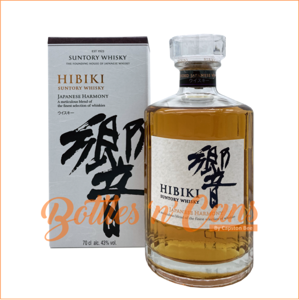 Hibiki® Suntory Blended Japanese Whisky - 70cl